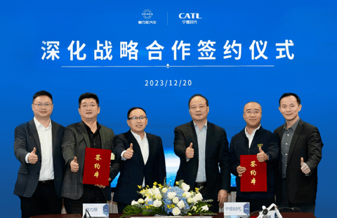 销量逆风翻盘,AITO问界跃居新势力一线丨2023大事记