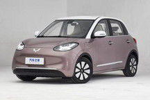 送充电桩 五菱缤果新春至高优惠8000元