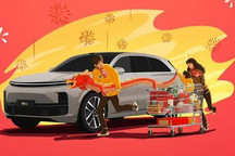 30万元内五座SUV 理想L6官方预告图发布