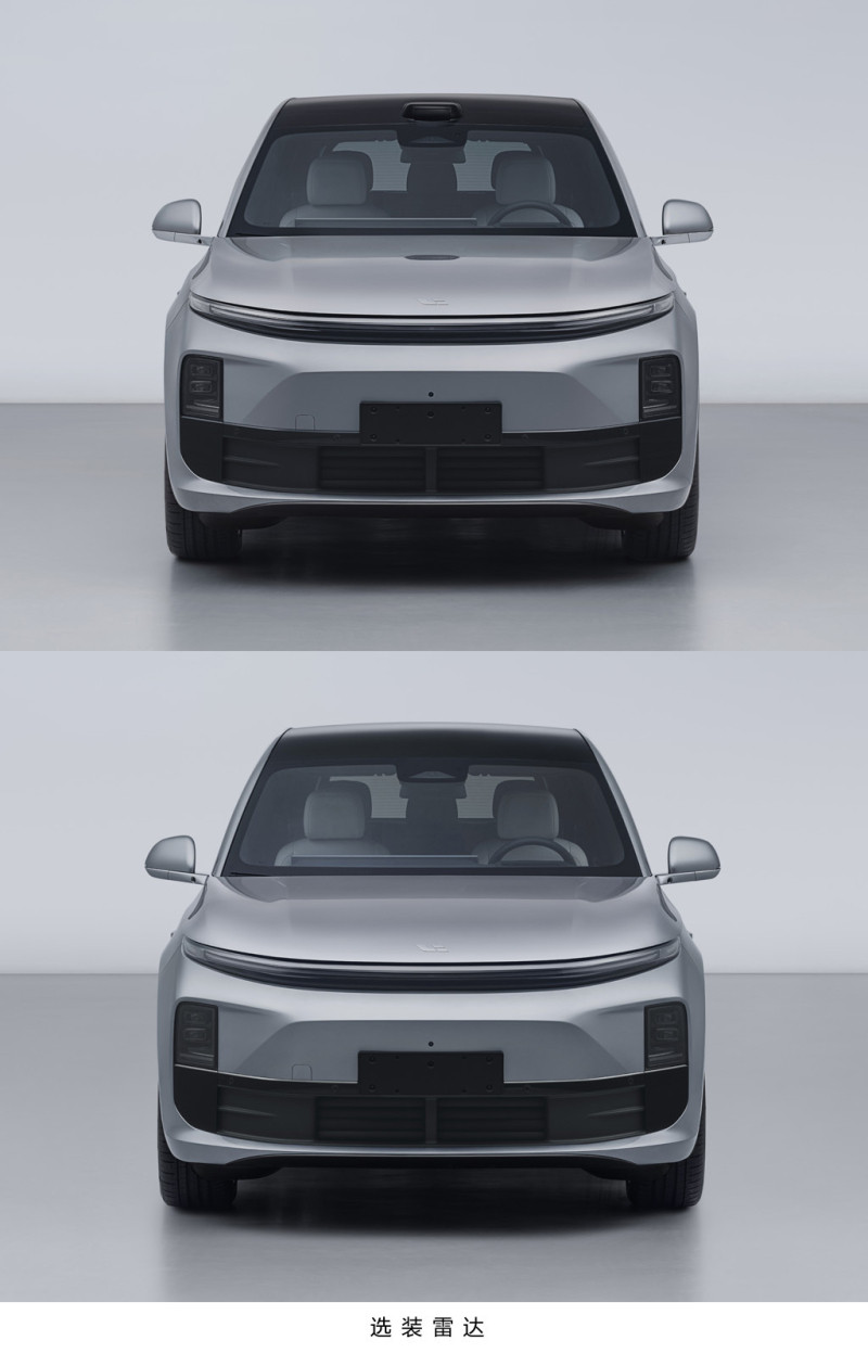 網(wǎng)通社汽車