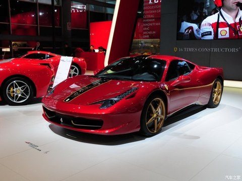 法拉利 法拉利458 2012款 4.5L Italia 中国限量版