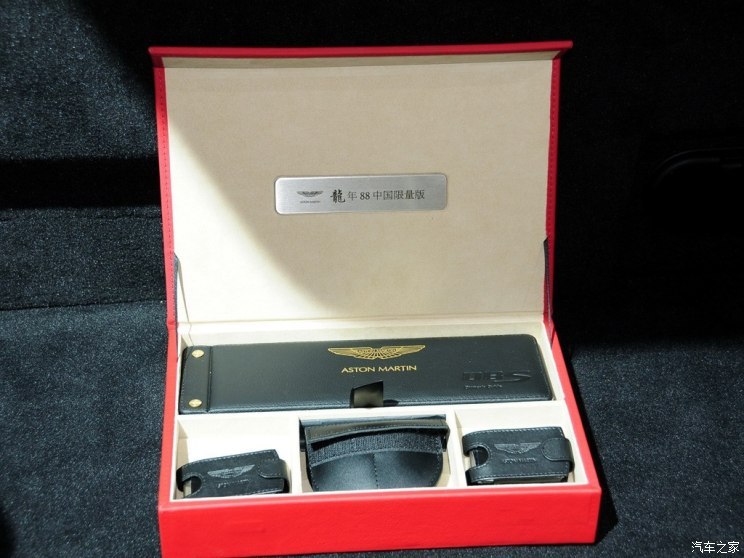 阿斯頓?馬丁 阿斯頓?馬丁DBS 2012款 龍年88中國(guó)限量版