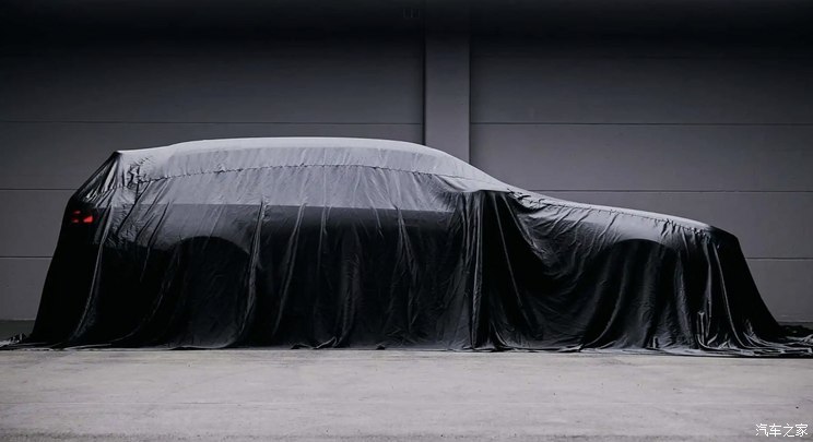 汽車之家