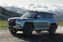 租车平台上线比亚迪仰望U8 租金8334元/天比劳斯莱斯还贵