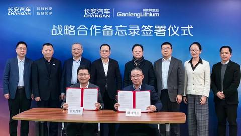 长安汽车:电动化、智能化两大业务,自研合作两手抓