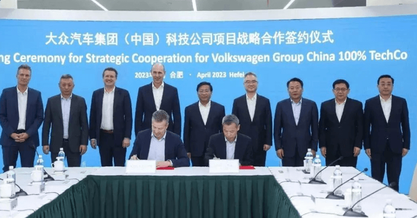 合作小鵬、押注合肥、加碼新投建，大眾集團2023年大事記