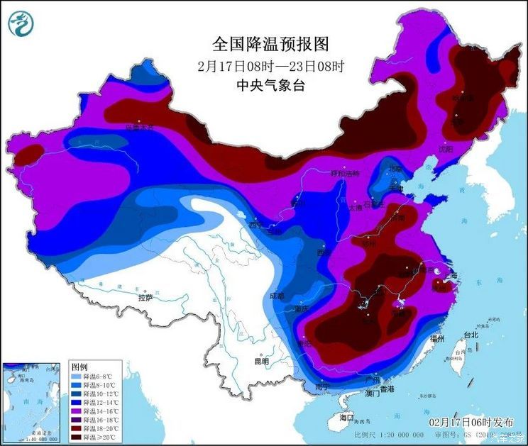 寒潮来袭！中央气象台发布春运出行提示