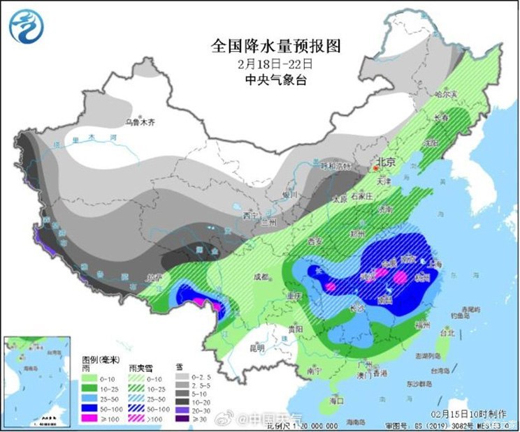 寒潮来袭！中央气象台发布春运出行提示