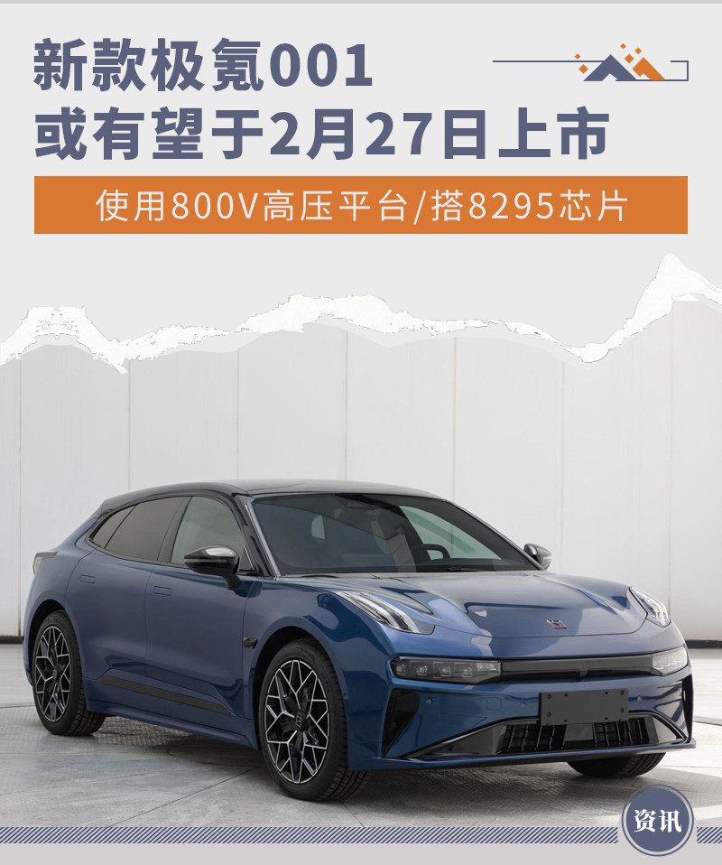 网通社汽车