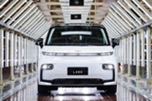 吉利首款纯电MPV“翼真L380”动力曝光