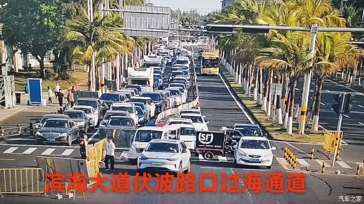 汽車(chē)之家