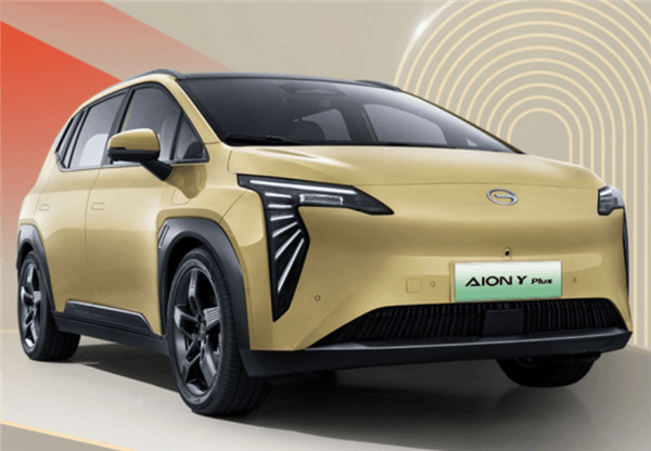 提供7項(xiàng)輔助駕駛功能！AION Y Plus智駕版上市：起售價(jià)14.58萬元
