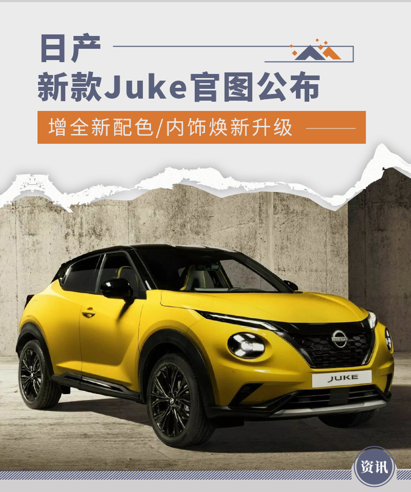 網(wǎng)通社汽車