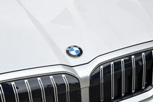 云存储服务器配置错误 宝马数据泄露