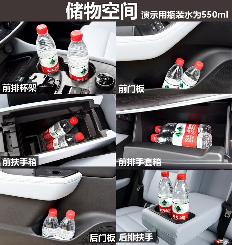 東風(fēng)日產(chǎn) 奇駿 2023款 e-POWER 146 超混雙電機(jī)四驅(qū)至尊版
