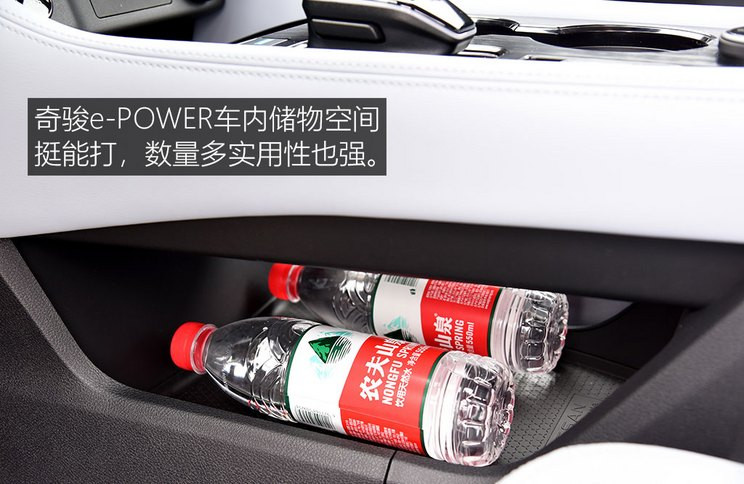 東風(fēng)日產(chǎn) 奇駿 2023款 e-POWER 146 超混雙電機(jī)四驅(qū)至尊版