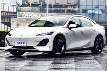 2024款深蓝SL03纯电版将于2月20日上市