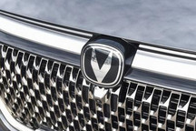 长安X5 PLUS/长安X7 PLUS将2月20日上市