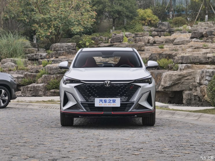 汽車之家