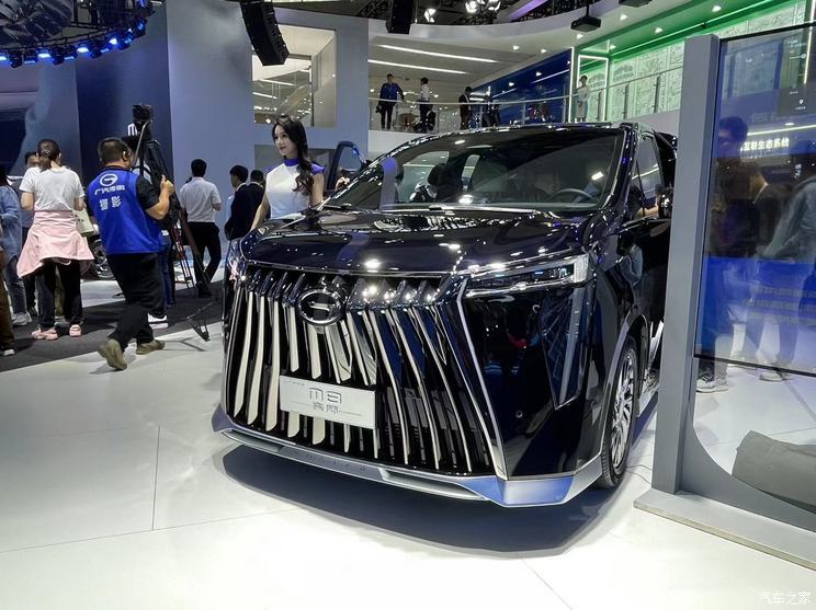 汽車之家