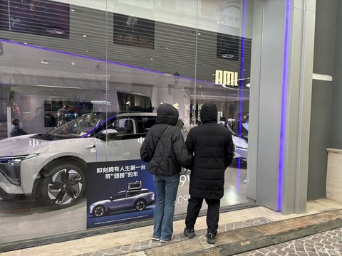 汽车之家