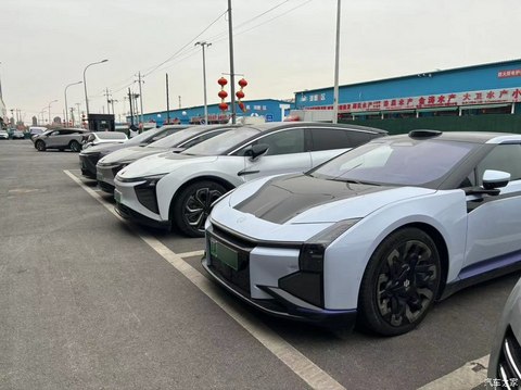 汽车之家