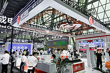 国轩高科在香港合作成立低碳研究院