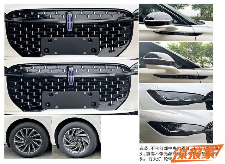 汽車(chē)之家