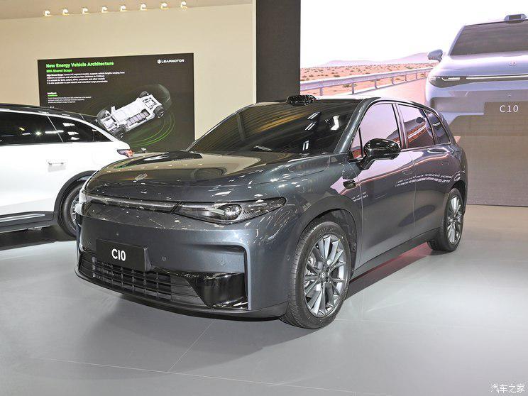 汽車之家