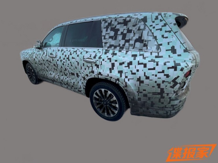 汽車之家