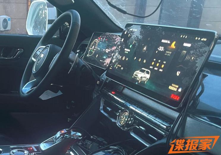 汽車之家