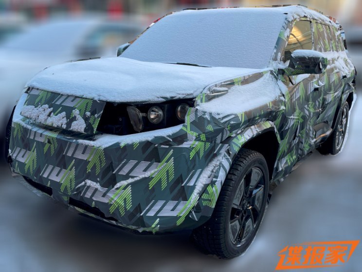 汽車之家
