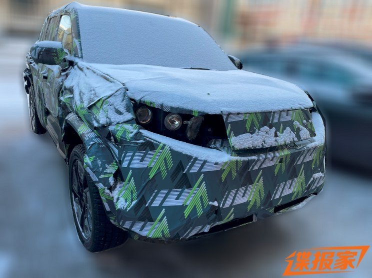 汽車之家