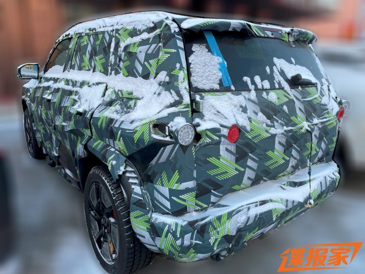 汽車之家