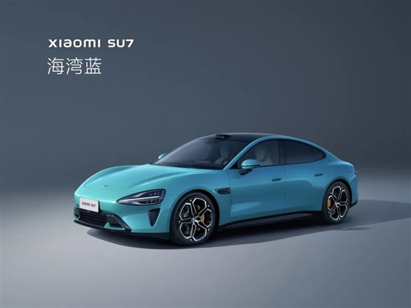 “小米汽車價格”上熱搜 官方已多次辟謠：發(fā)布前不可能有售價