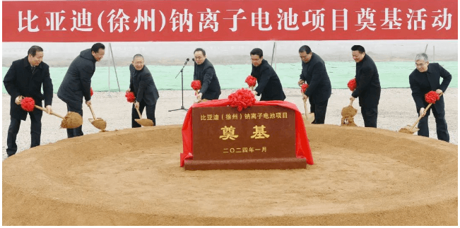 力神電池推出160Wh/kg圓柱鈉離子電池，鈉電陣營(yíng)繼續(xù)壯大