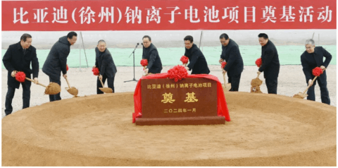 力神电池推出160Wh/kg圆柱钠离子电池,钠电阵营继续壮大