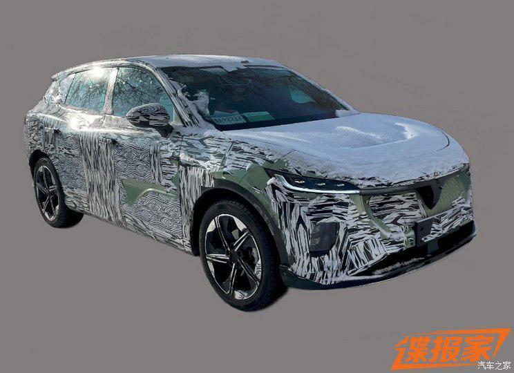 汽車之家