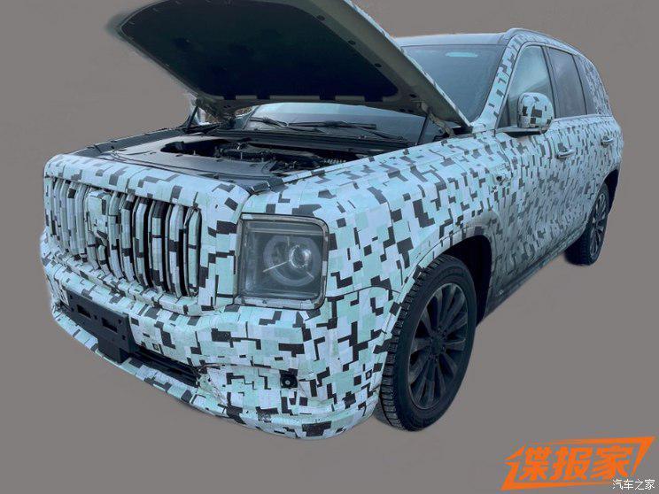 汽車之家