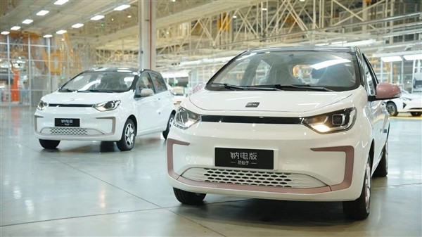 又一國產品牌走向世界：江淮釔為1萬輛電動汽車發往中南美等地區