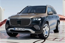 新款迈巴赫GLS SUV上市 售价183.3万起