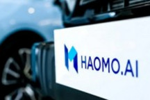 毫末智行宣布获超亿元B1轮融资