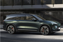 全系升级8295芯片！蔚来2024款车型开启预定：加量不加价