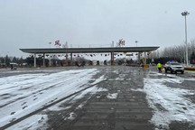 气象台五预警齐发 陕西高速公路全封闭