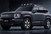 蔚来2024款车型开启预定：加量不加价