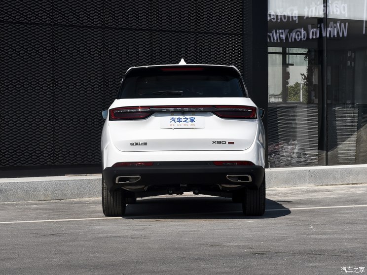 奇瑞汽車(chē) 捷途X90 PRO 2024款 1.6T DCT豪華版 7座