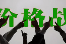 1月车企排名:价格战苗头,早就有了