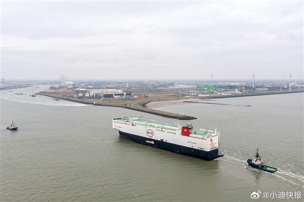 比亚迪“出海舰队”首航成功 首艘汽车滚装运输船已抵荷兰港