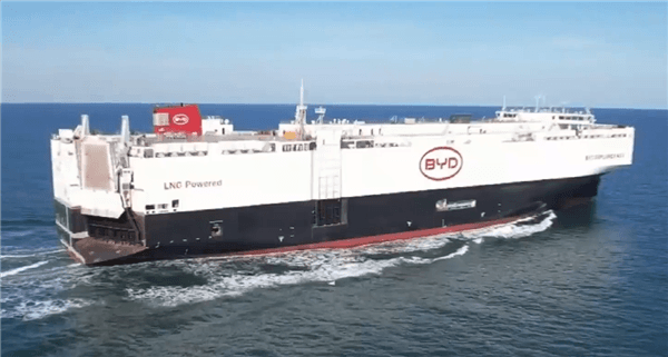 比亚迪“出海舰队”首航成功 首艘汽车滚装运输船已抵荷兰港