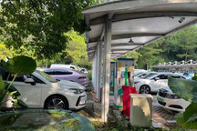 深圳進(jìn)一步規(guī)范新能源車充換電設(shè)施管理